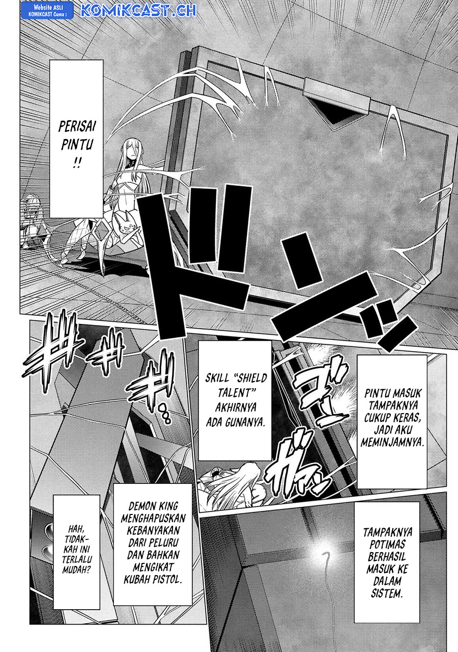 Kumo desu ga, Nani Ka?